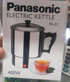 400w High Quality Electric Kettle | Best Quality Wire